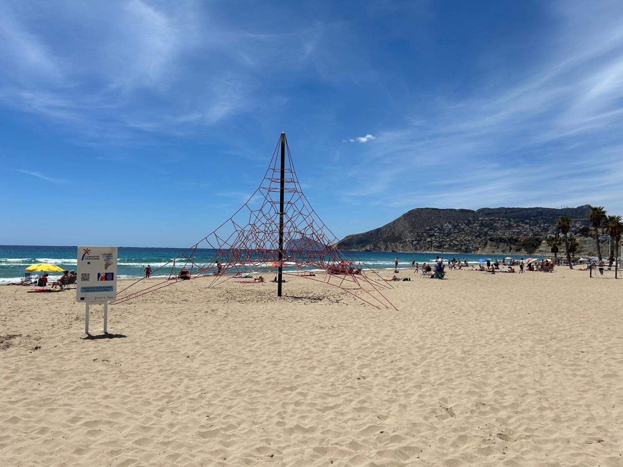 カルプPlaya De Oro 14Cアパートメント エクステリア 写真